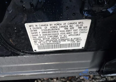 2005 Acura Mdx из США, поврежденный, VIN 2HNYD18845H541847